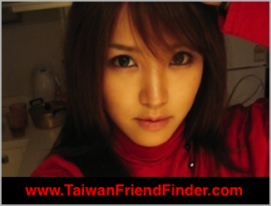 taiwanese vrouw